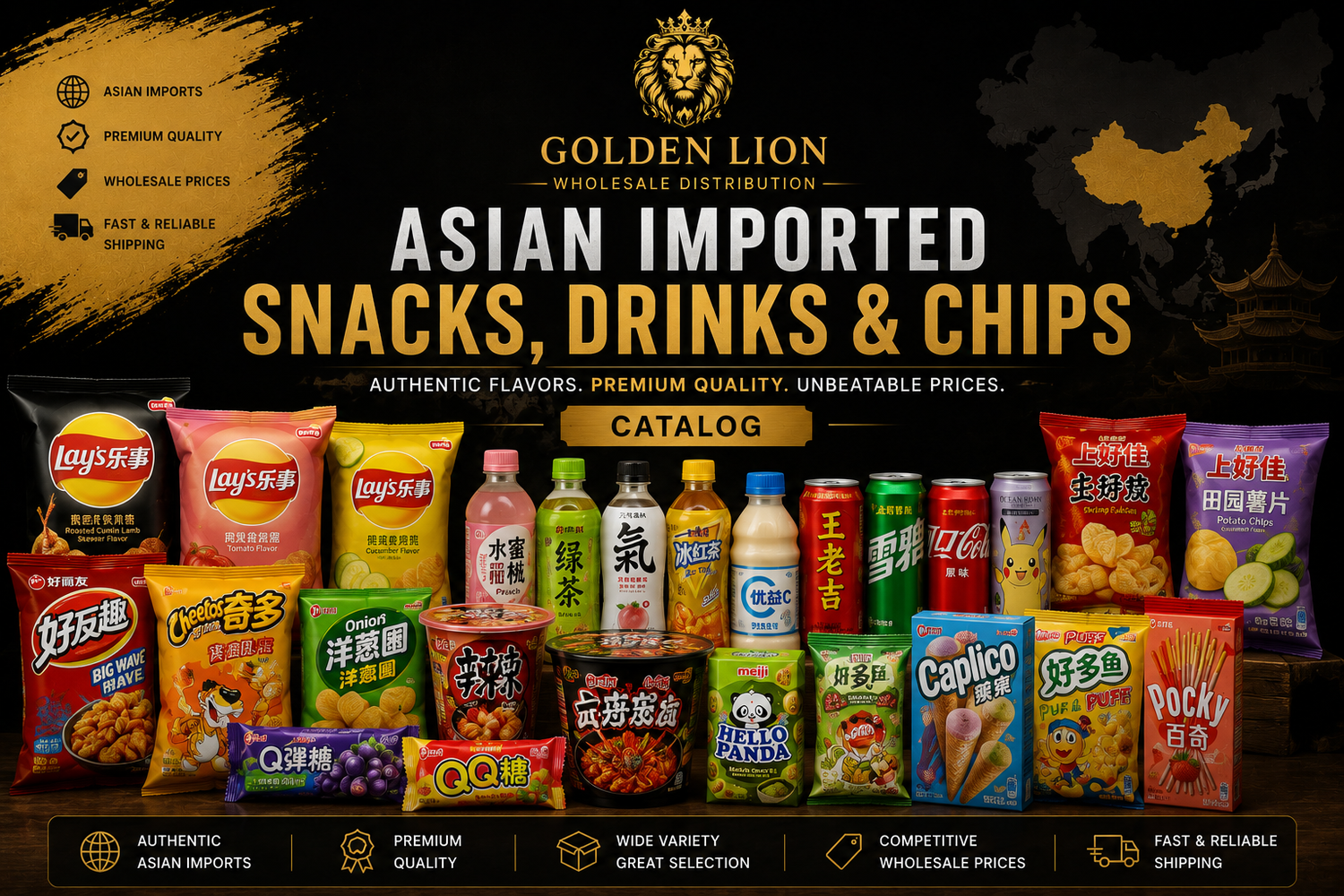 Asian imported snacks