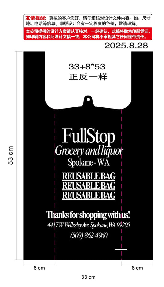 Retail ready custom bags ready and arrived within 30 days
